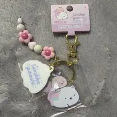 すみっこぐらし　しろくま　アクリルキーホルダー