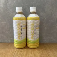 2025年最新】ドテラ ミネラルの人気アイテム - メルカリ