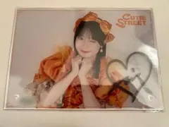 2026年最新】川本笑瑠 サインの人気アイテム - メルカリ