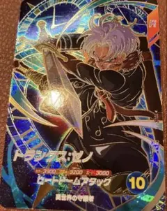 ドラゴンボールスーパーダイバーズ トランクスゼノ