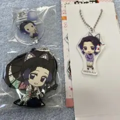 鬼滅の刃　胡蝶しのぶ　グッズまとめ売り