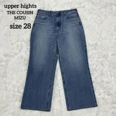 大きなサイズ 28 upper hights THE COUSIN MIZU