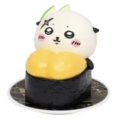 ちいかわ⭐︎ちいかわ寿司フィギュアコレクション⭐︎ラッコ先生