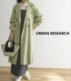 美品　アーバンリサーチ　【撥水・防花粉加工】ドロストトレンチコート　38