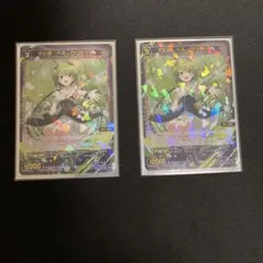 ウィクロス 大幻蟲ベル・クリケット 2枚