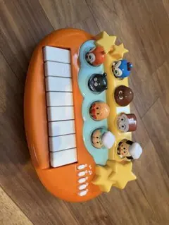 Item thumbnail for item 73662ddd-dc5a-44d1-9c30-3ab9f593375c