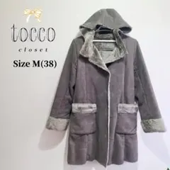 フェイクムートン