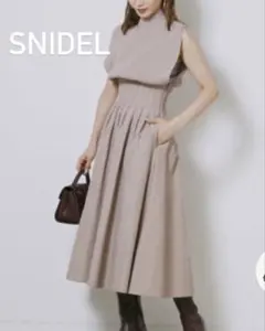 SNIDEL ニットベストコンビボリュームワンピース　ピンクベージュ　ロング