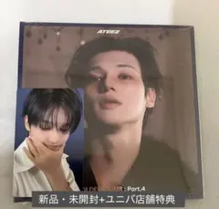 251018 ATEEZ ウヨン 直筆サイン入り チェキ m80413316853_1.jpg?1771852401