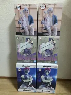 【未開封】鬼滅の刃　プライズフィギュア　6体セット