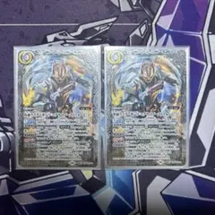 2026年最新】バトルスピリッツ ギーツの人気アイテム - メルカリ