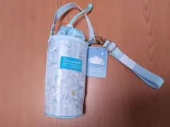 シナモロール　ペットボトルカバー