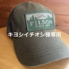 Item thumbnail for item 5d875e5a-aac8-4908-bd89-cf1c4797fc7a