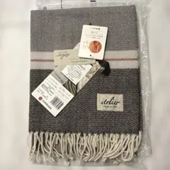 【新品】西川 カシミヤ混ひざ掛け 薄手 オールシーズン イトリエ 冷房対策のサムネイル