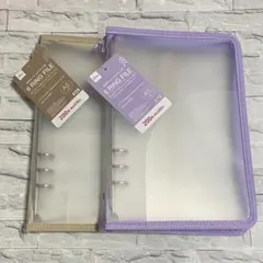 DAISO　6リングファイル　A5 【ベージュ·パープル　セット】★人気★