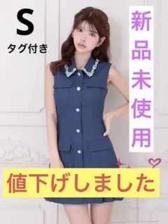 新品未使用品/値下げしました/an/ネイビーボタン付きドレス