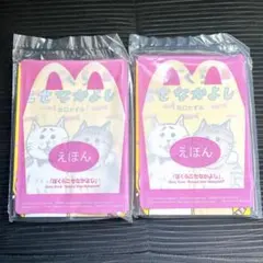 Item thumbnail for item c71ccd5e-98d1-4192-83b1-6bd0af7f90de