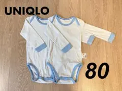 UNIQLO ユニクロ ベビー ボディスーツ まとめ売り 長袖 80
