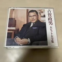 Item thumbnail for item 235b6665-79bd-4c2b-b167-15df81fa807e