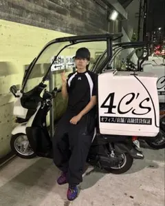 定価14300円 AddElm Tシャツ AAIM51390 ブラック XL - メルカリ