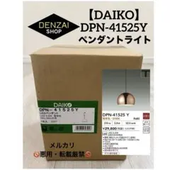 Item thumbnail for item cf2f93ea-6a4c-4964-bd7f-8fcd6c5adb7f