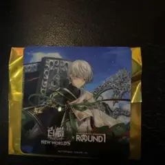 白猫　コースター　ラウンドワン　ラウワン　ジュダ