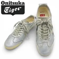 【希少✨】オニツカタイガー MEXICO 66 DELUXE 日本製ロゴ