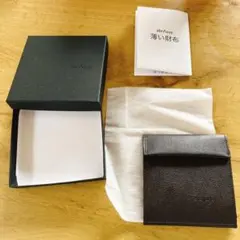 abAsus 薄い財布 チョコ