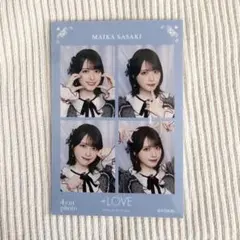 2026年最新】佐々木舞香 チェキの人気アイテム - メルカリ