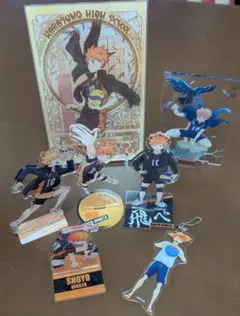 ハイキュー!! 日向翔陽 アクリルスタンド キーホルダー セット