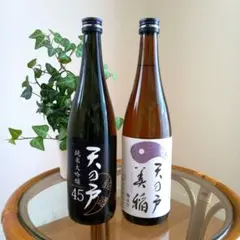 特選】九州 福岡地酒1800ml 6本セット - メルカリ