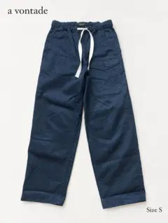 【A vontade】British Mil. Easy Trousers