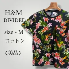 【18】エイチアンドエム クルーネック半袖花柄プルカットソー 総柄 レトロ