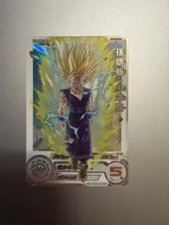 2026年最新】ugm5-002 daの人気アイテム - メルカリ