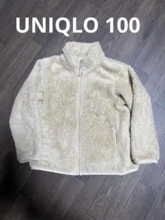 UNIQLO フリース 100