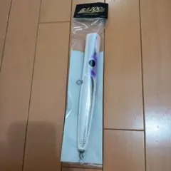 Item thumbnail for item 960857af-45d5-445c-8268-565787a67ba8