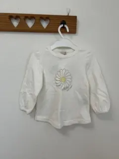 Item thumbnail for item dc94aaeb-2853-4ec4-af2a-d06a0cb9fcb8