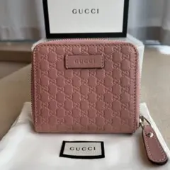 2026年最新】gucci 財布 ブルームの人気アイテム - メルカリ