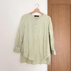 Item thumbnail for item 420ee74a-d8f7-489e-be09-4a87db63fd53