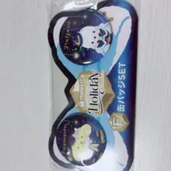 Happyくじ Holidaycollection サンリオくじ F賞