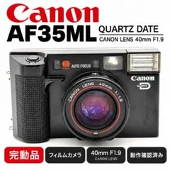 2026年最新】canon af35mlの人気アイテム - メルカリ