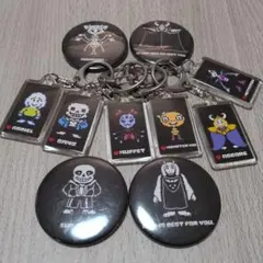 UNDERTALE キーホルダー 缶バッジ １０点セット