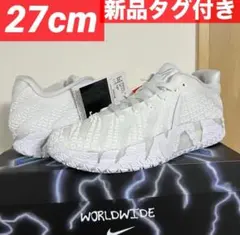 NIKE JA 3 EP 