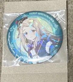 一番くじ 学園アイドルマスター 缶バッジ 広