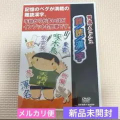 Item thumbnail for item 134ff6f0-e409-459a-9991-eab2af66b7a5