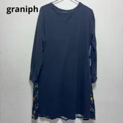 graniphワンピース　バックプリーツ　グラニフ