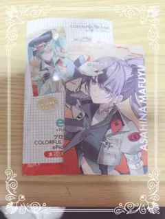 プロセカ セカライ 5th Frontier 朝比奈まふゆ