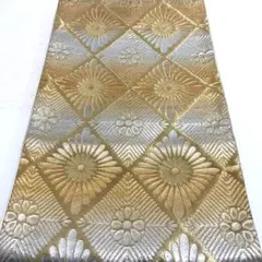 専用a40 正絹 六通袋帯 金糸 銀糸 着物