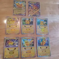 30thピカチュウセット