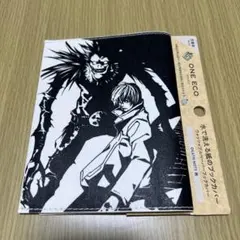 2026年最新】DEATH NOTE デスノート ブックカバーの人気アイテム